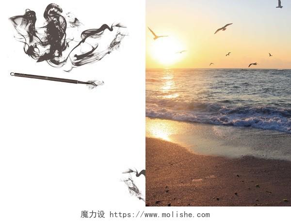 边框白色手绘剪影沙滩风景水墨书法画册封面海报背景